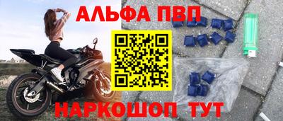 герыч Рязань