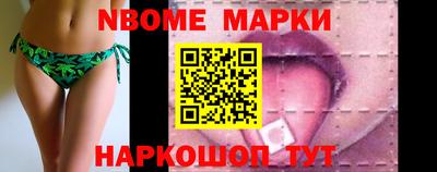 герыч Рязань