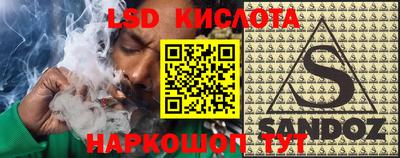 герыч Рязань