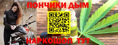 2c-b Рыбинск
