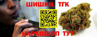 герыч Рязань