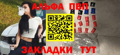 герыч Рязань