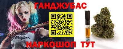стаф Рузаевка