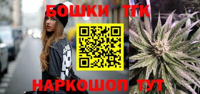 герыч Рязань