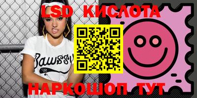 герыч Рязань