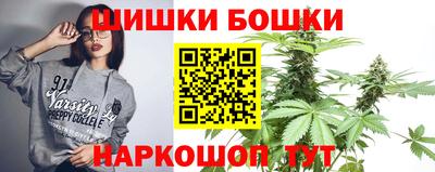 стаф Рузаевка