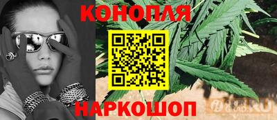 герыч Рязань