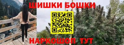 стаф Рузаевка