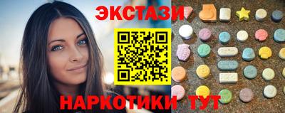 герыч Рязань