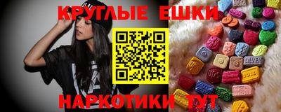 2c-b Рыбинск