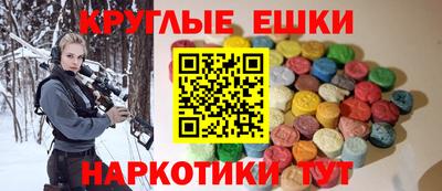 2c-b Рыбинск
