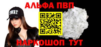 герыч Рязань