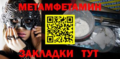 герыч Рязань
