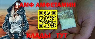 герыч Рязань