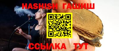 2c-b Рыбинск