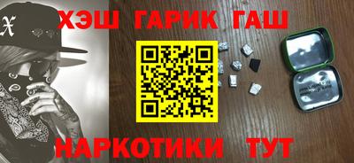 стаф Рузаевка