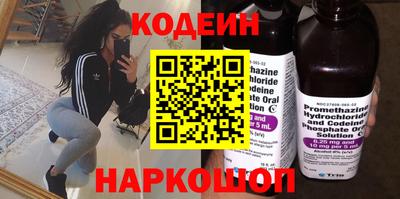 герыч Рязань