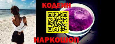 стаф Рузаевка
