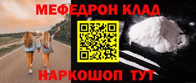 герыч Рязань
